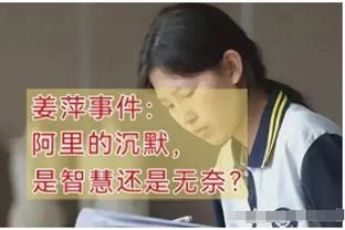 意媒：尤文有意引进刘易斯-弗格森，但博洛尼亚无意冬窗出售